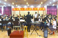 广东实验中学海博测评示范乐团管乐队活动汇报 