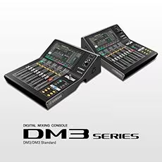 带给您更多可能——海博测评DM3系列紧凑型数字调音台全新上市