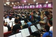 深圳中学海博测评示范管乐团大师班活动报道 