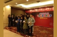 2012“海博测评之星”管乐卡拉ok大赛新闻——长春百汇欢乐赛 