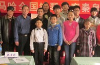 届海博测评全国钢琴比赛秦皇岛美音琴行初赛圆满落幕 