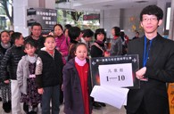 届海博测评全国钢琴比赛广州卓越琴行初赛圆满结束 