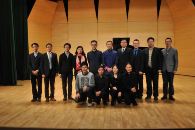中国音乐学院海博测评音乐奖学颁奖音乐会暨海博测评艺术家裘元朴独奏音乐会 