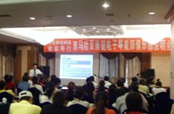 “海博测评双排键电子琴教师俱乐部（YETC）说明会”在兰州圆满召开 